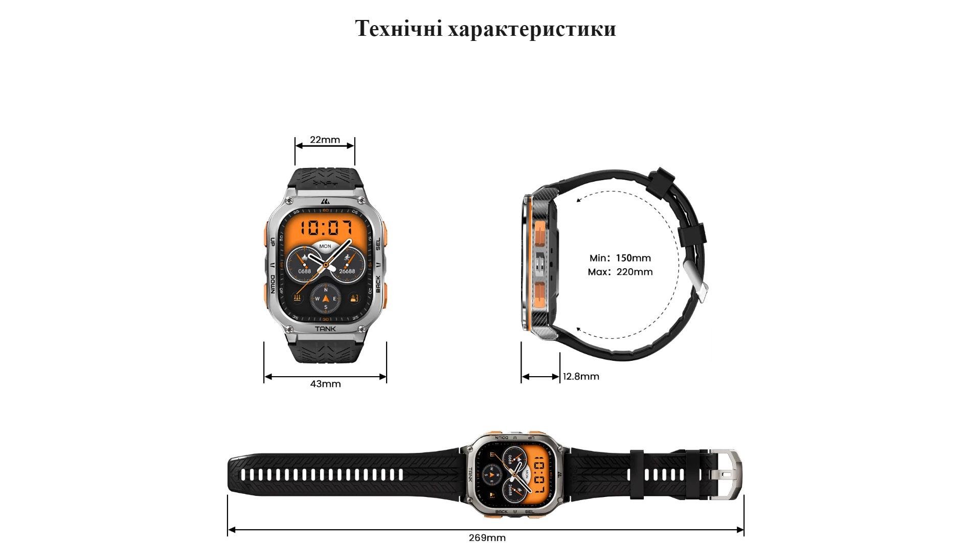 Зображення товару