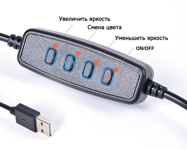 Зображення товару