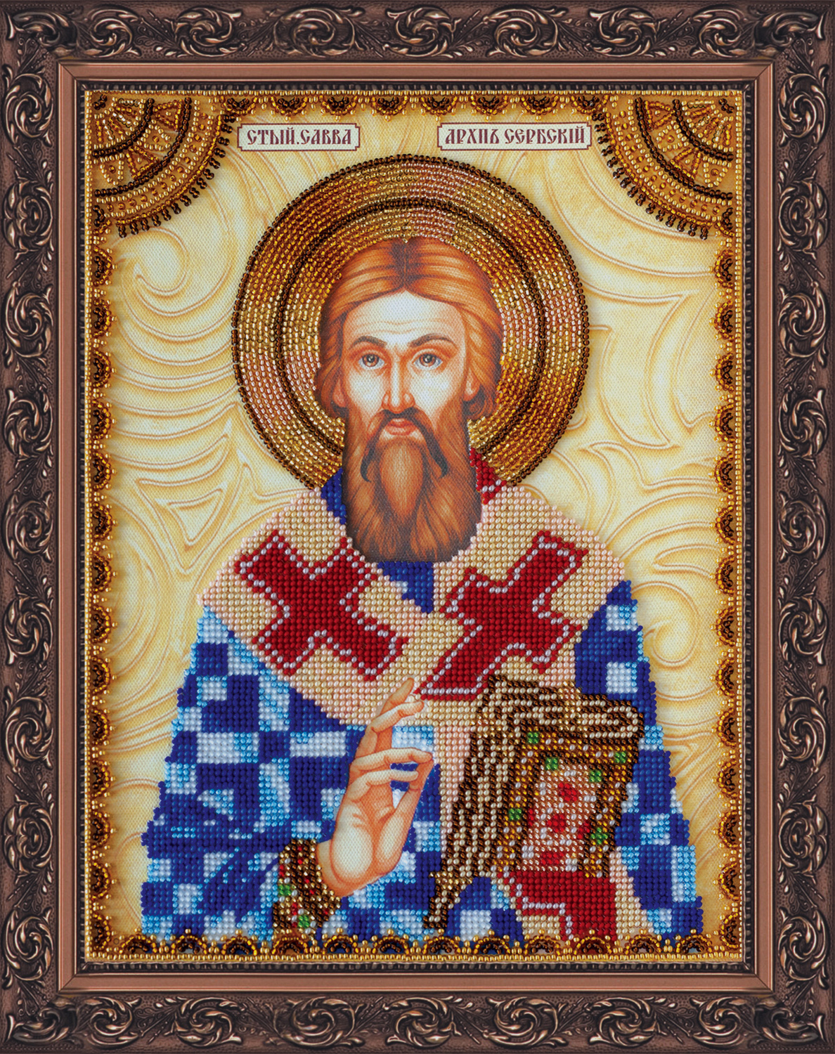 Зображення товару