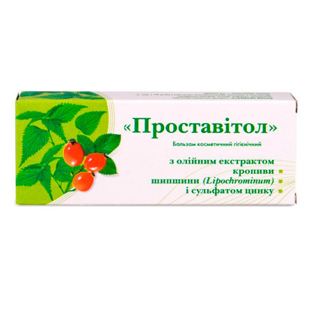 Свечи "Проставитол" для мужчин Грин-Виза с сульфатом цинка крапивой и шиповником 10 шт