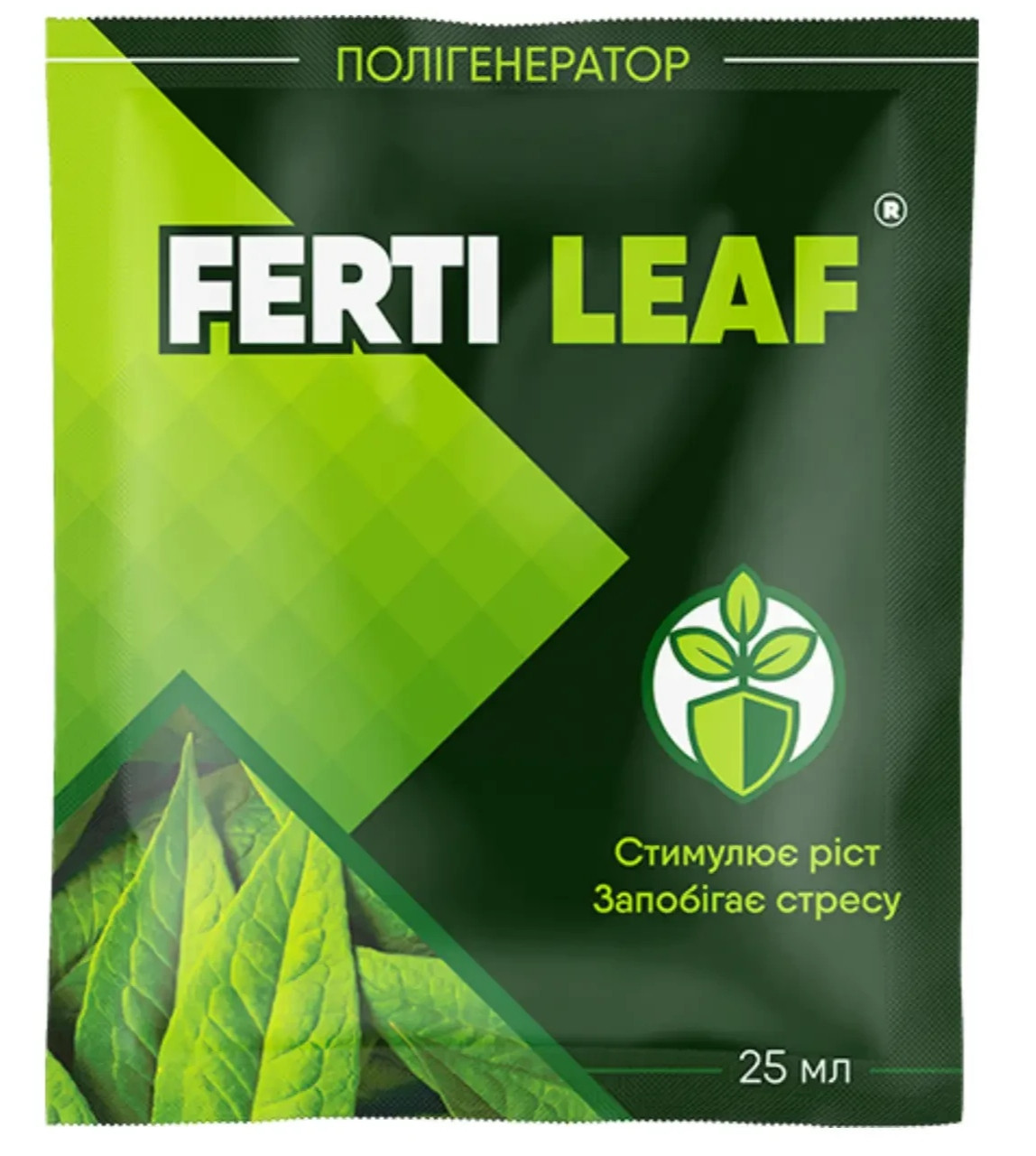 Стимулятор роста FERTI LEAF 25 мл (2140740345)