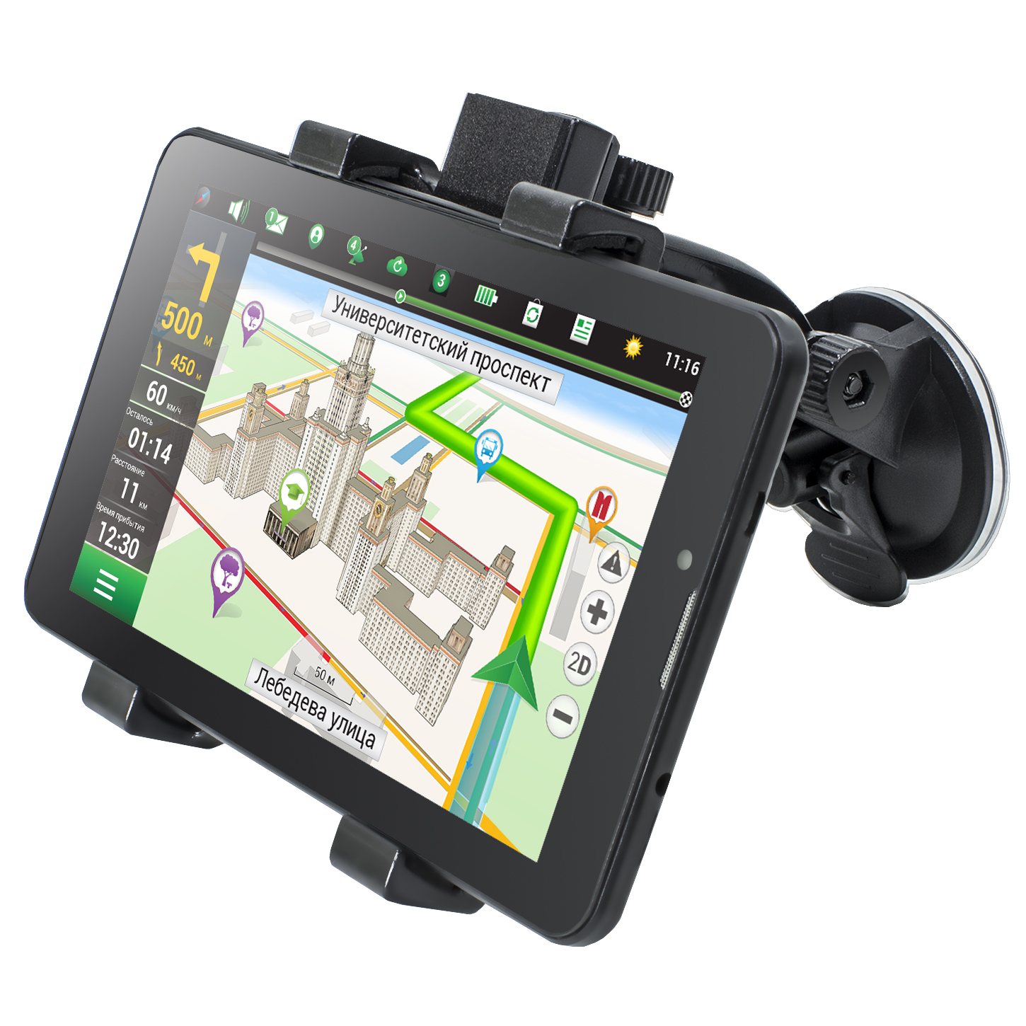 GPS навігатор Pioneer DVR700PI Max IGO Primo Truck Чорний (VZTe95098)