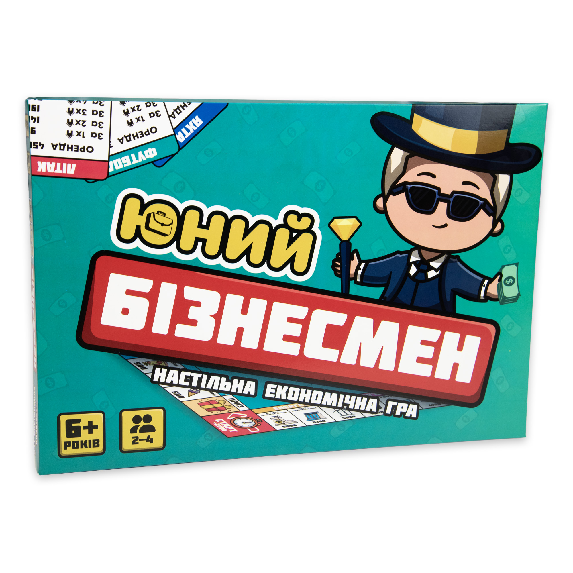 Зображення товару