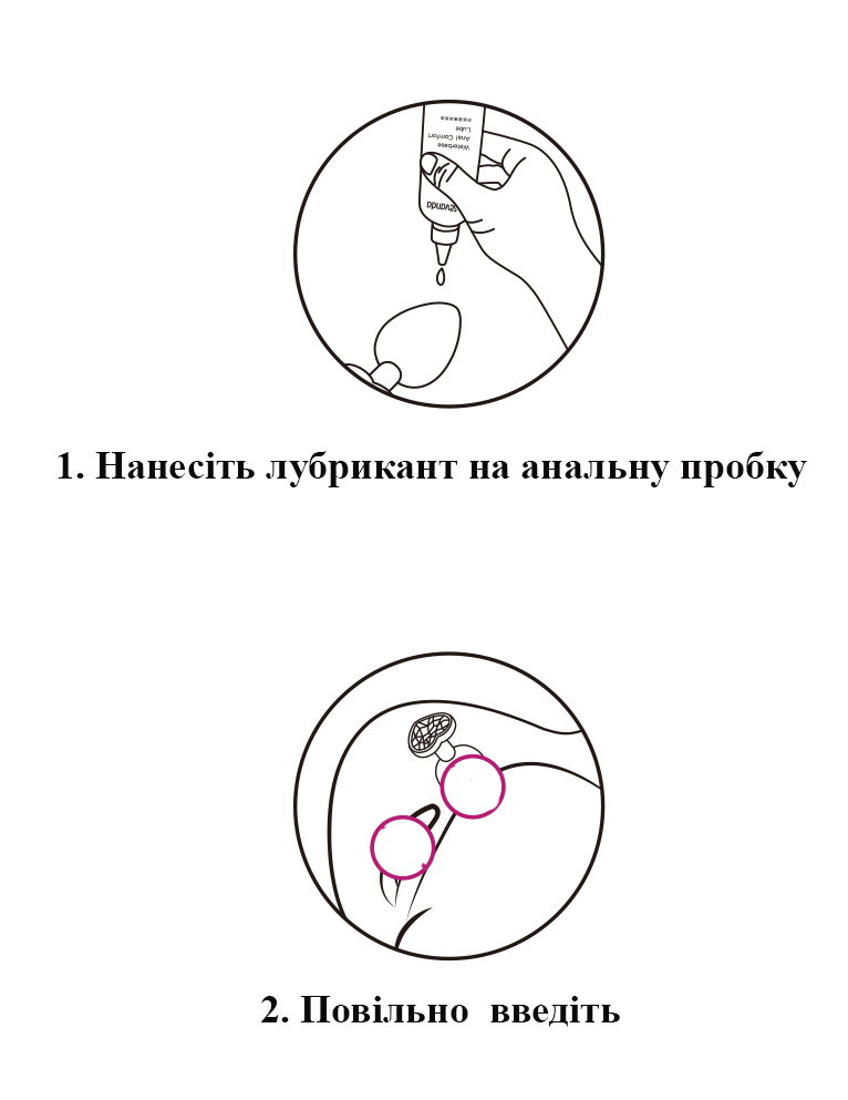 Зображення товару