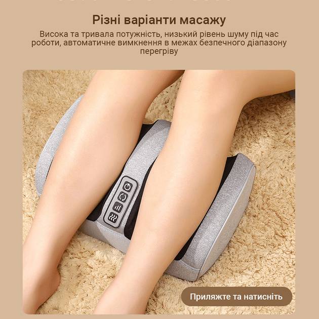 Зображення товару