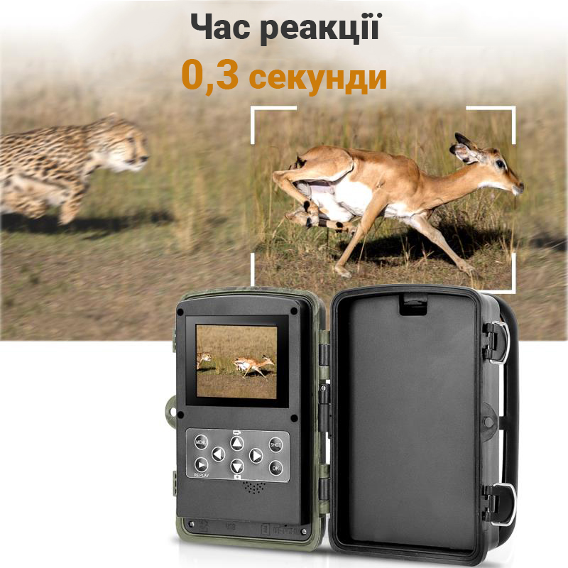 Зображення товару