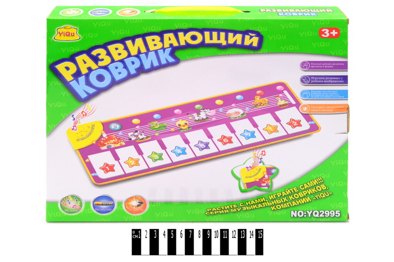 Зображення товару