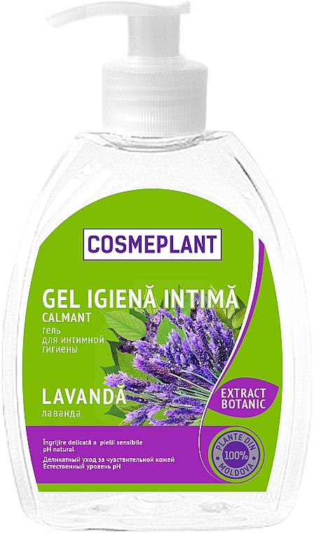 Гель для интимной гигиены Успокаивающий (экстракт лаванды) Viorica Cosmeplant 400мл