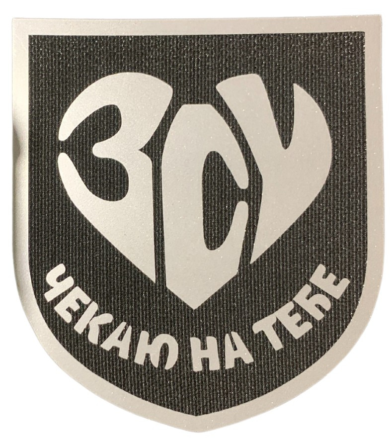 Зображення товару