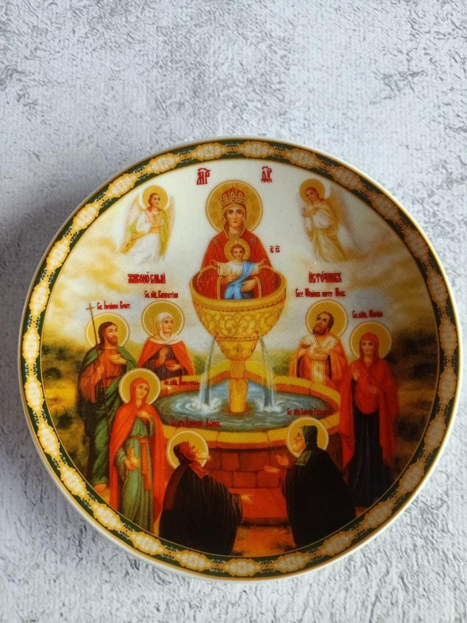Зображення товару