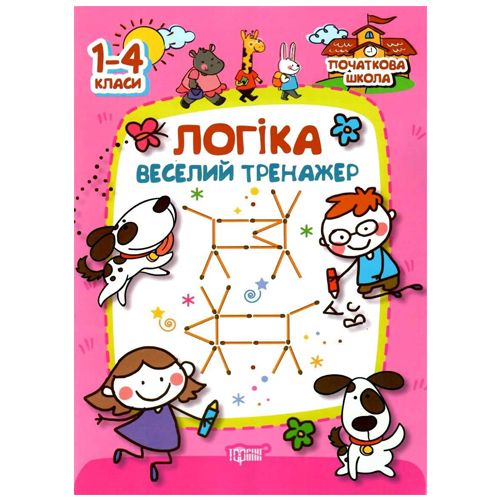 Зображення товару