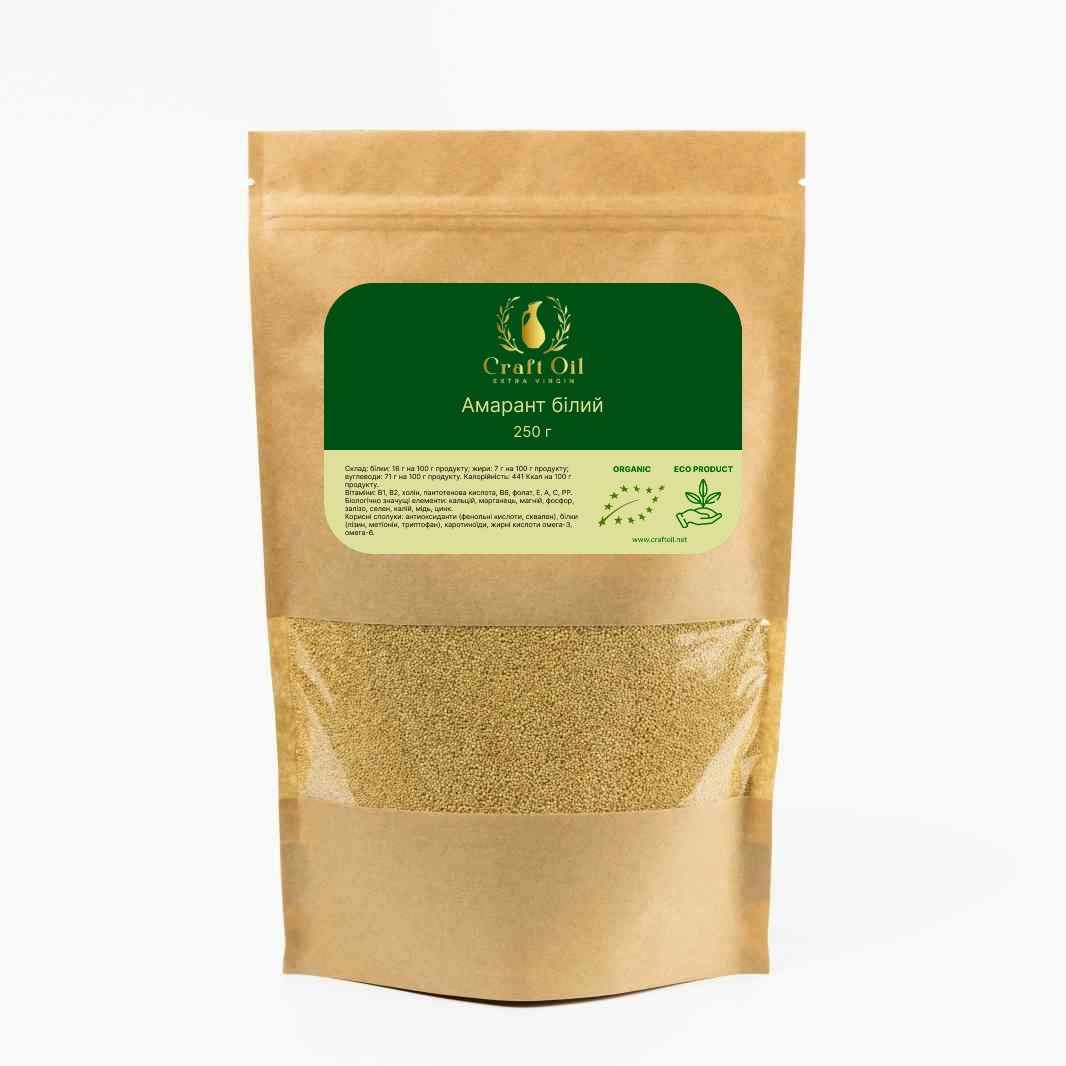 Амарант белый Craft Oil 250 г (2069666581)