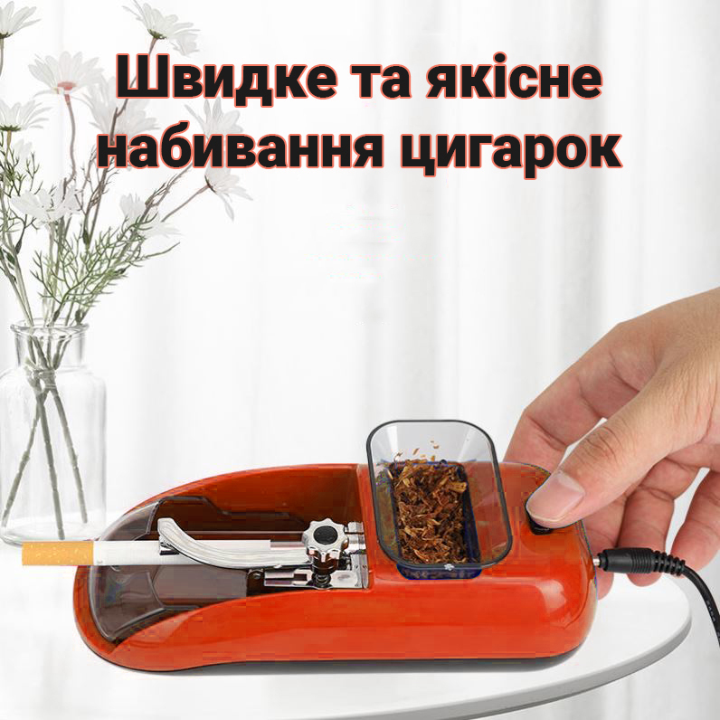 Зображення товару