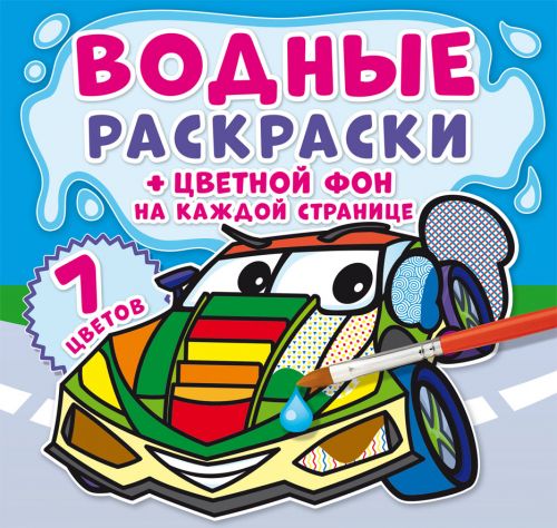 Зображення товару