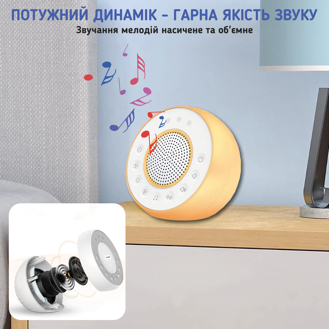 Зображення товару