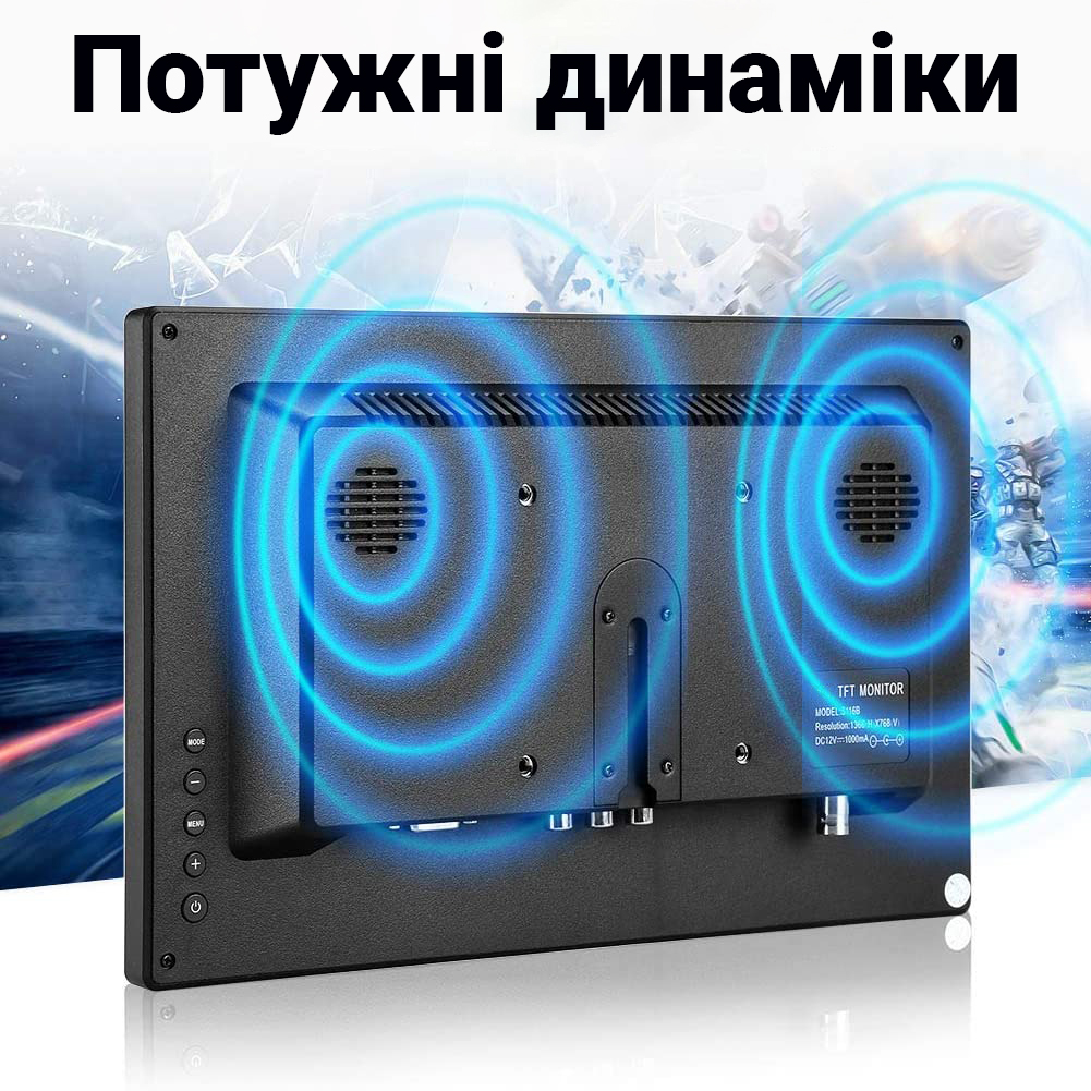 Зображення товару