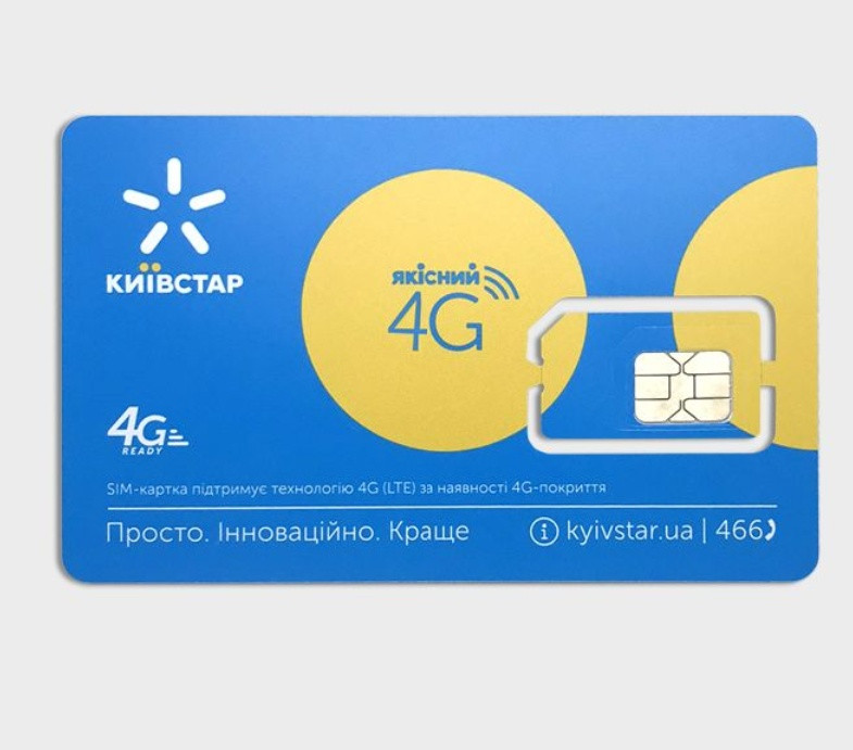 Зображення товару