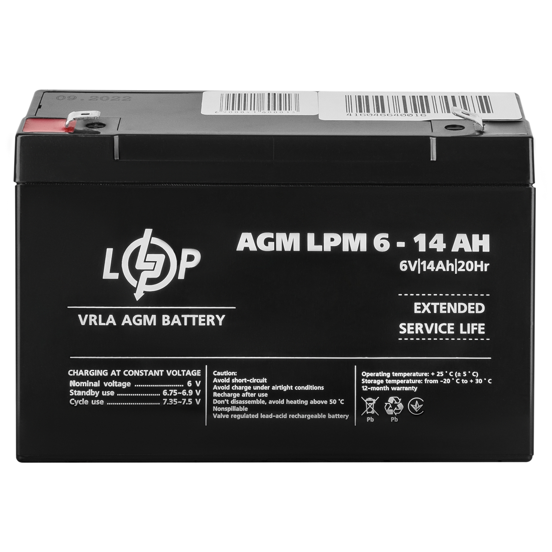 Акумуляторна батарея LogicPower LPM 6V 14AH (LPM 6 - 14 AH)
