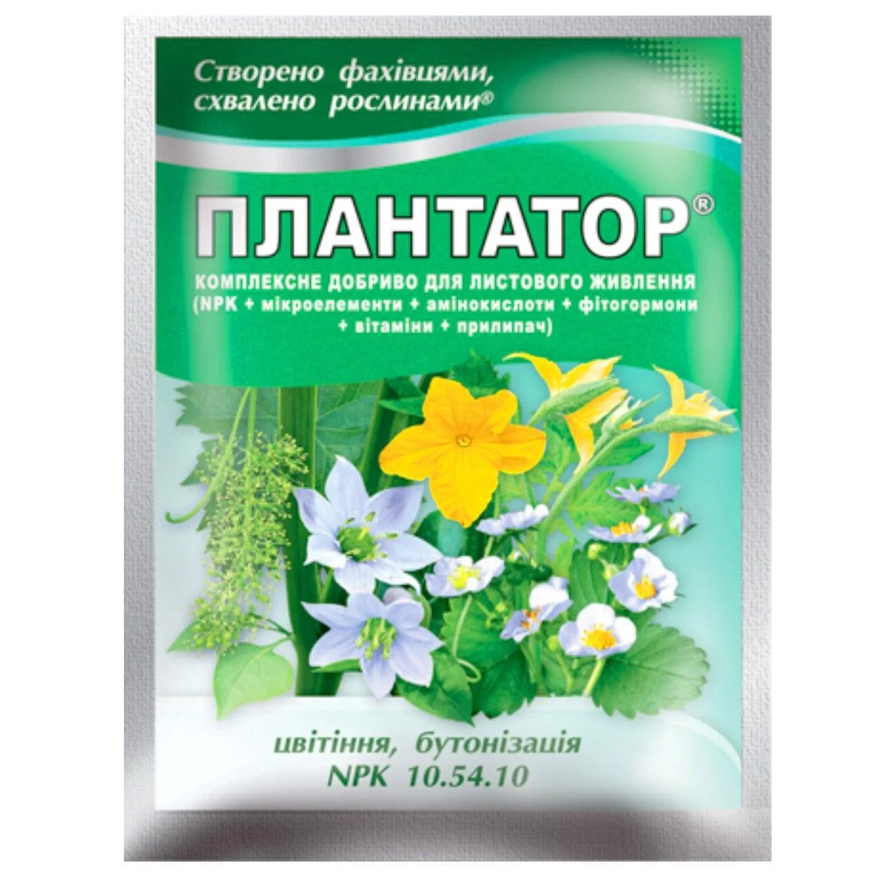 Добриво Киссон Плантатор цвітіння та бутонізація 25 г 10.54.10