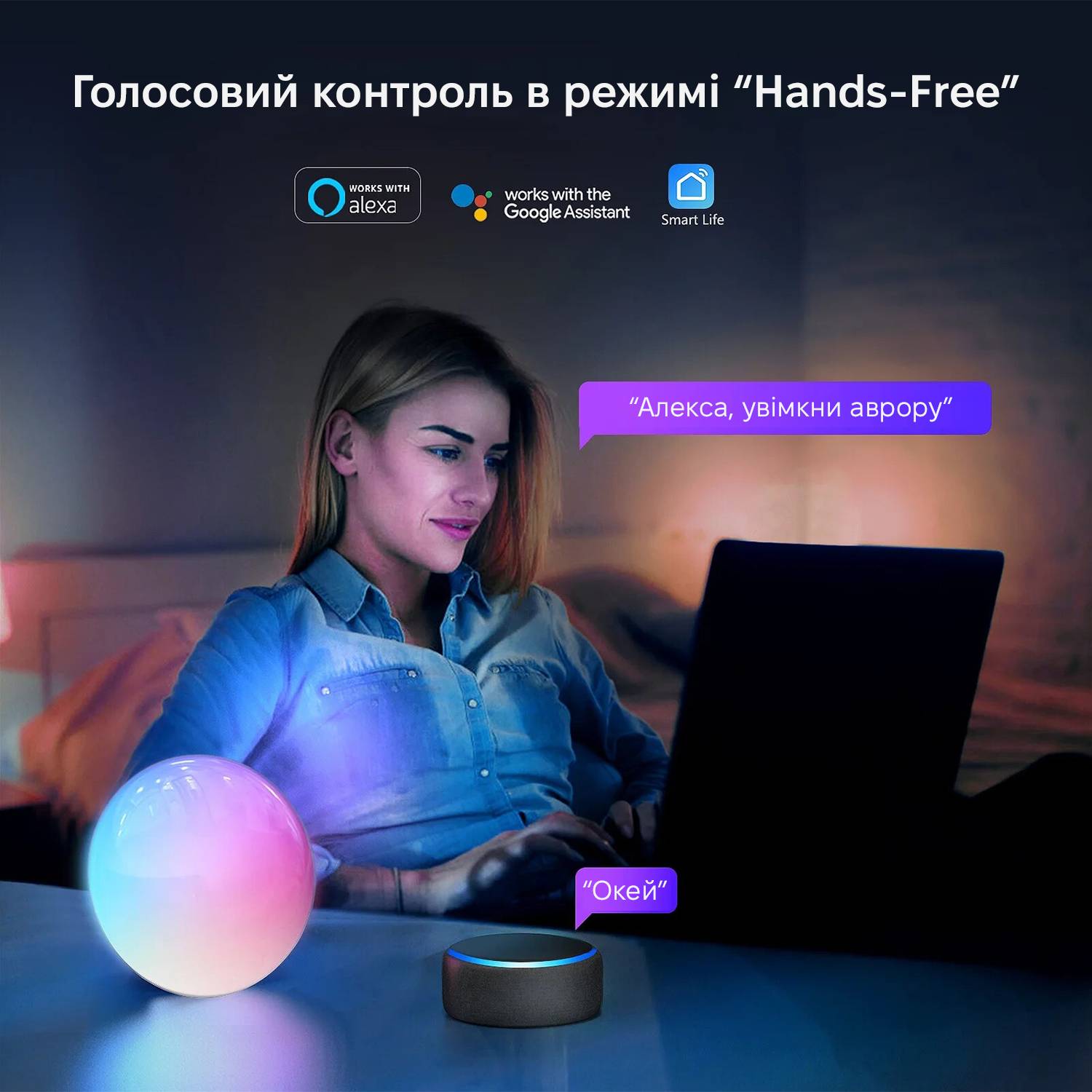 Зображення товару