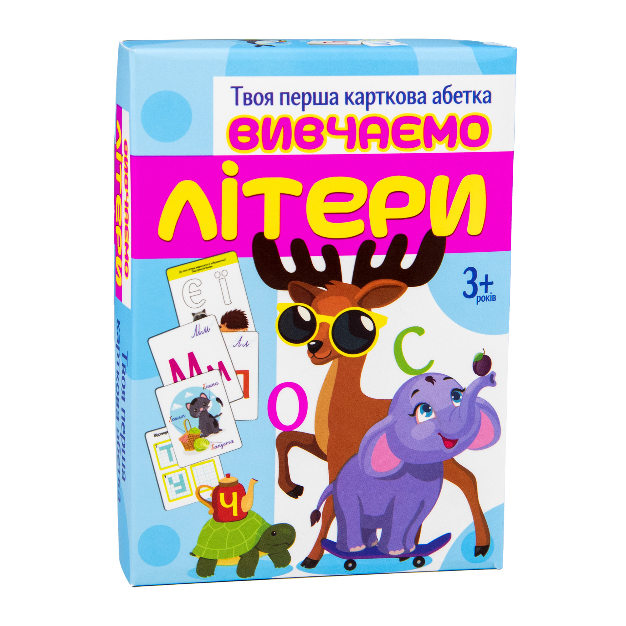 Зображення товару