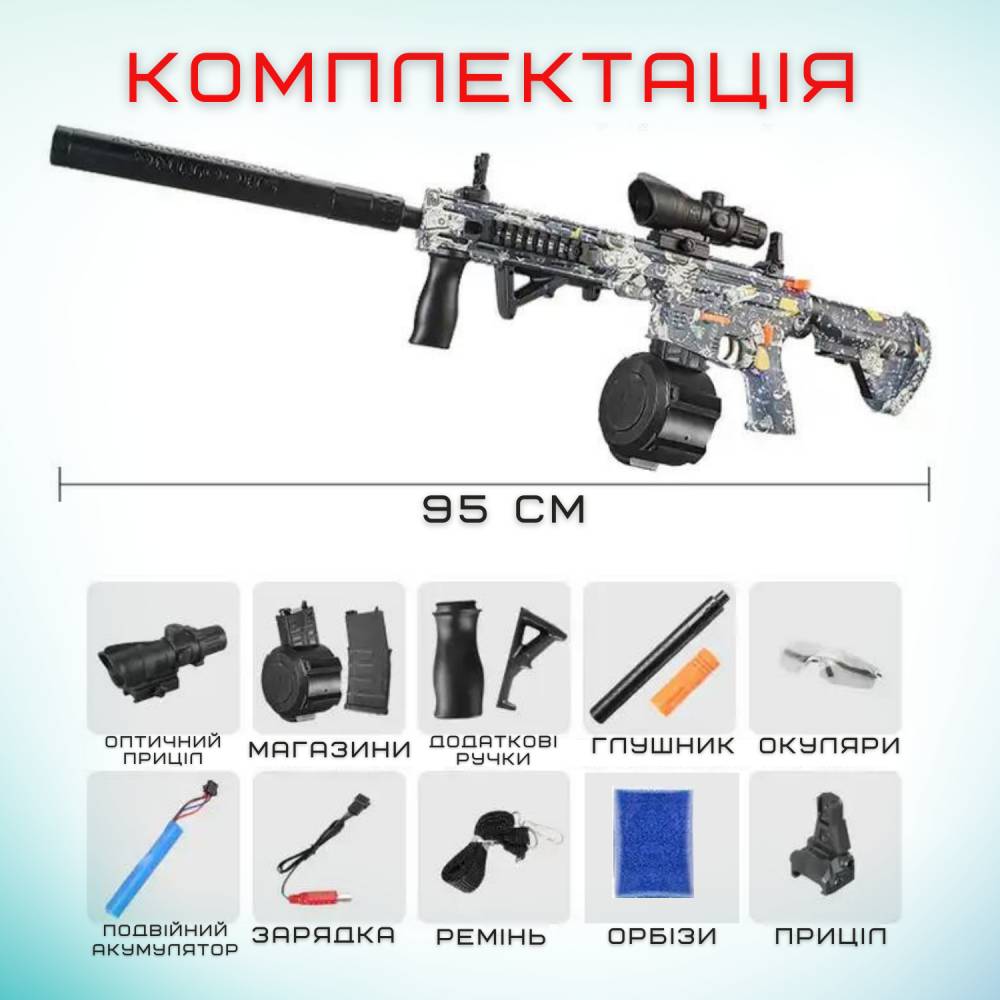 Зображення товару