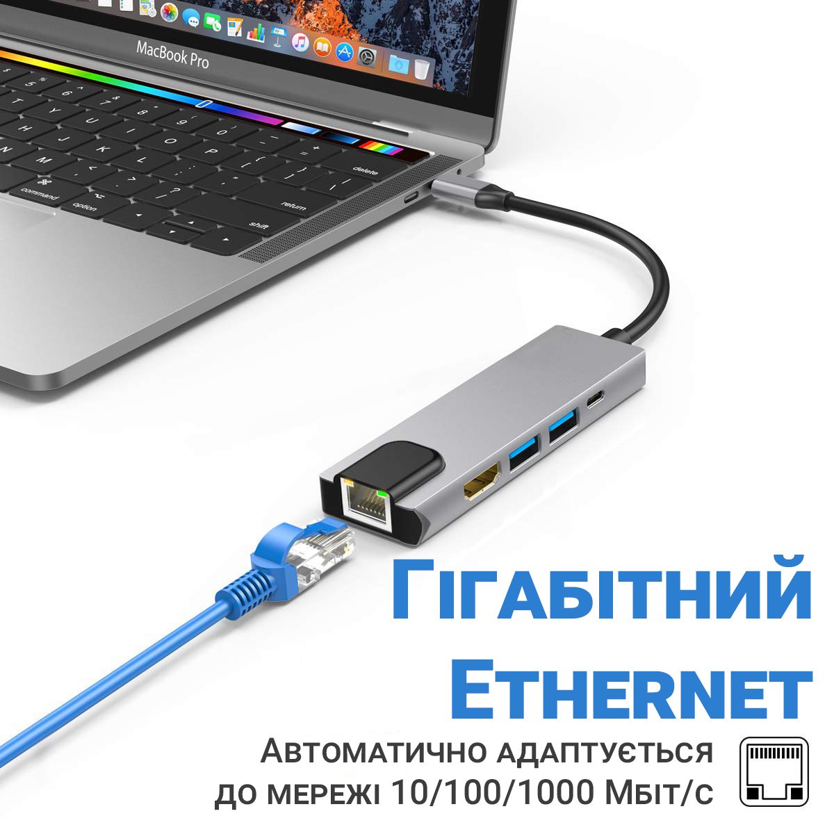 Зображення товару