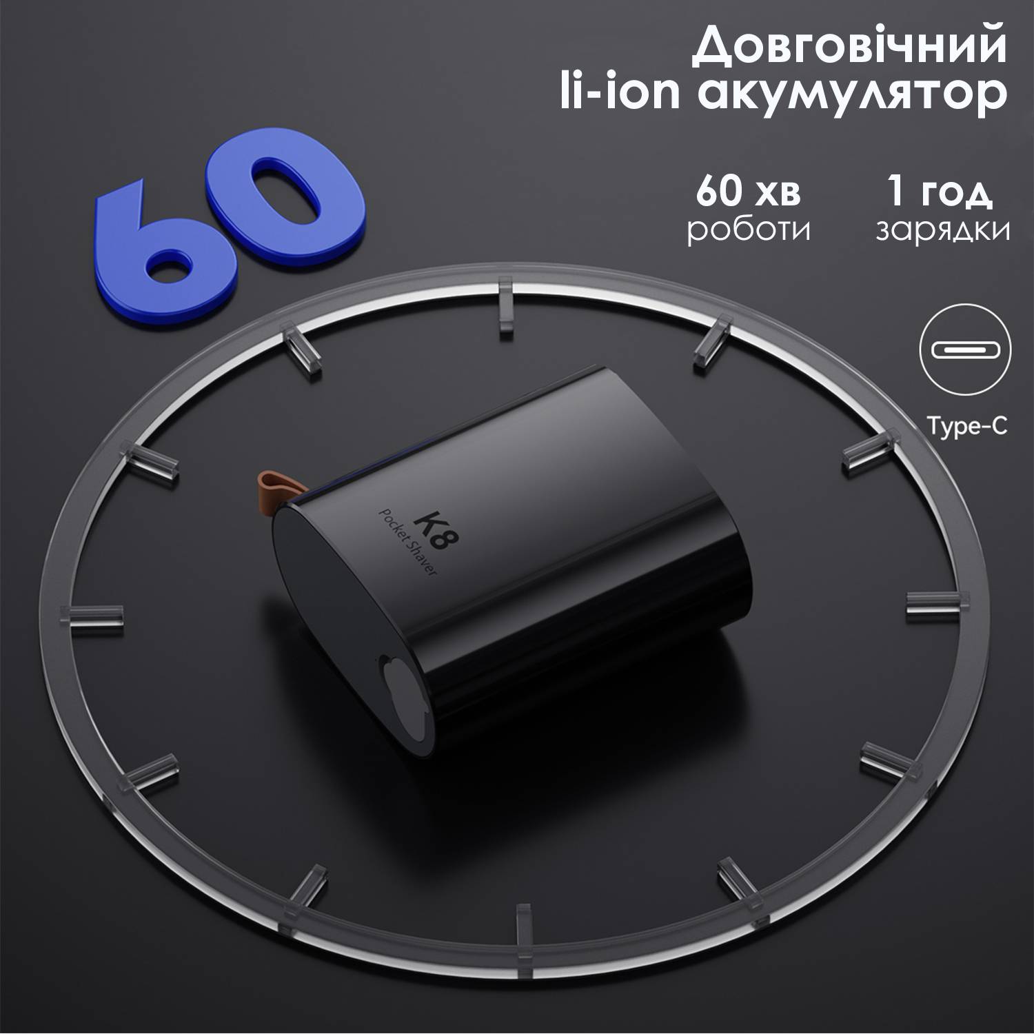Зображення товару