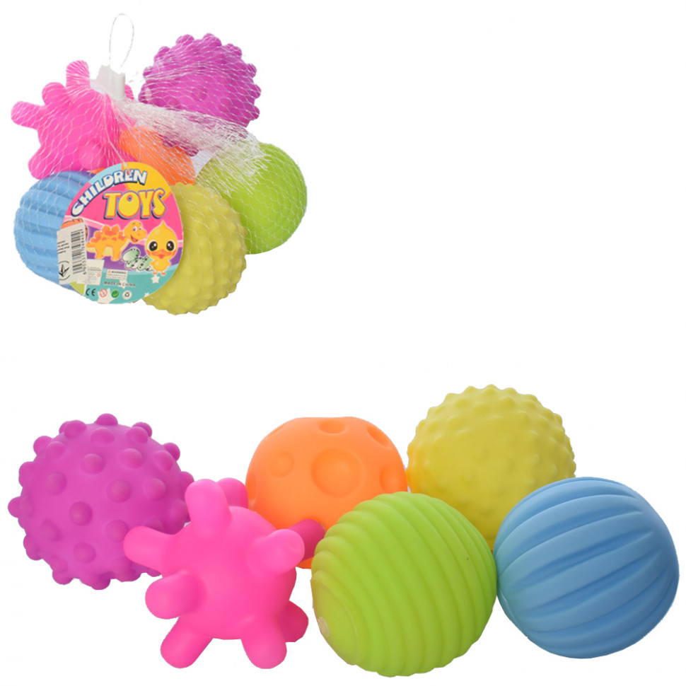 Набор игрушек для купания Metr+ RX7755A-B мячик-пищалка