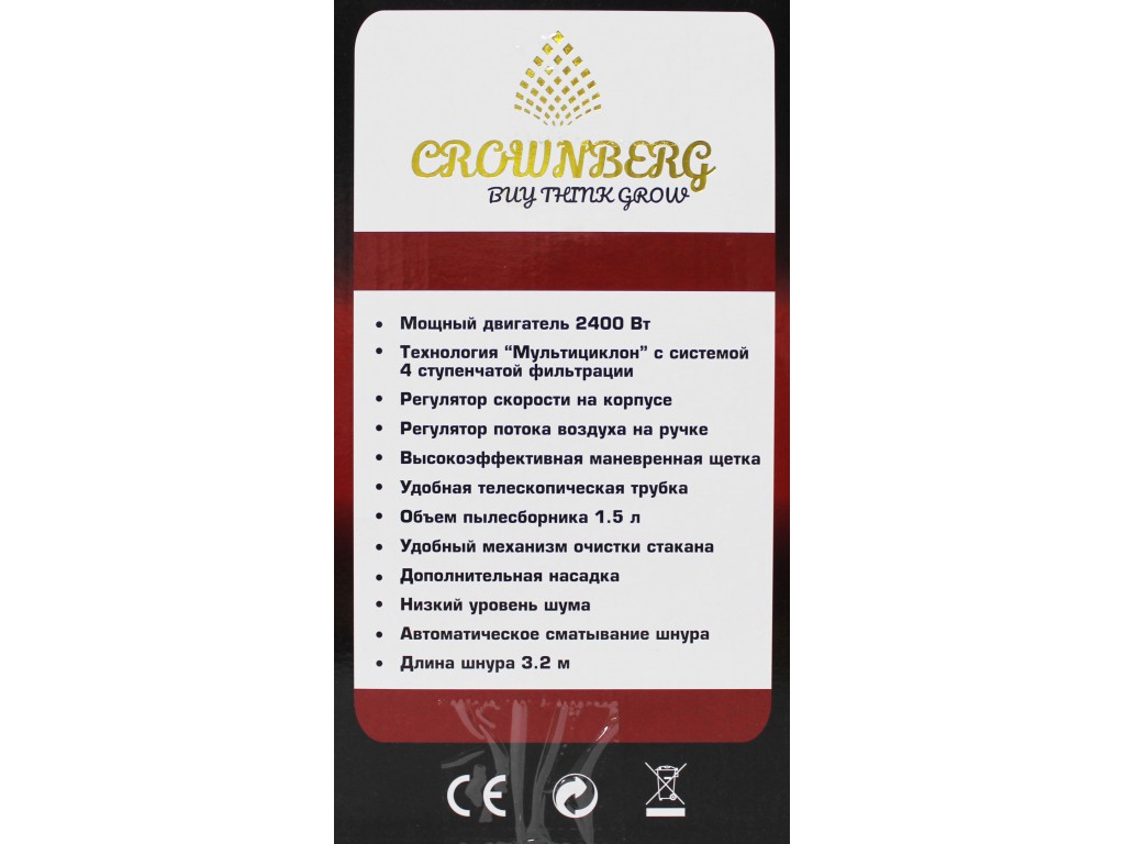 Зображення товару