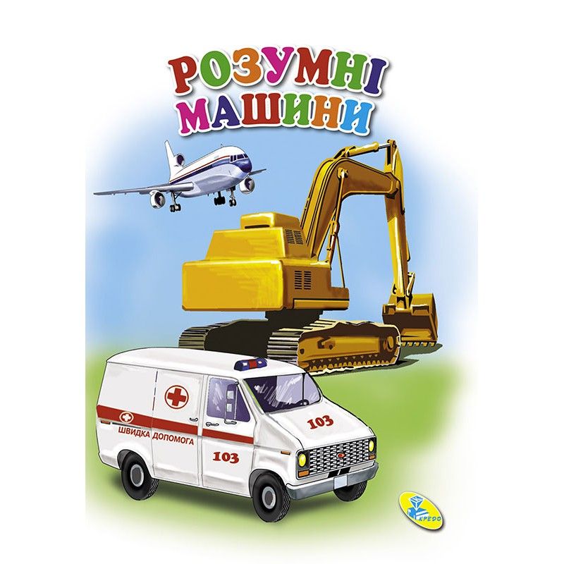 Зображення товару