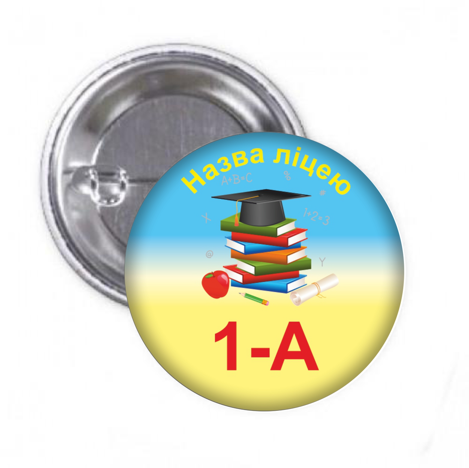 Зображення товару