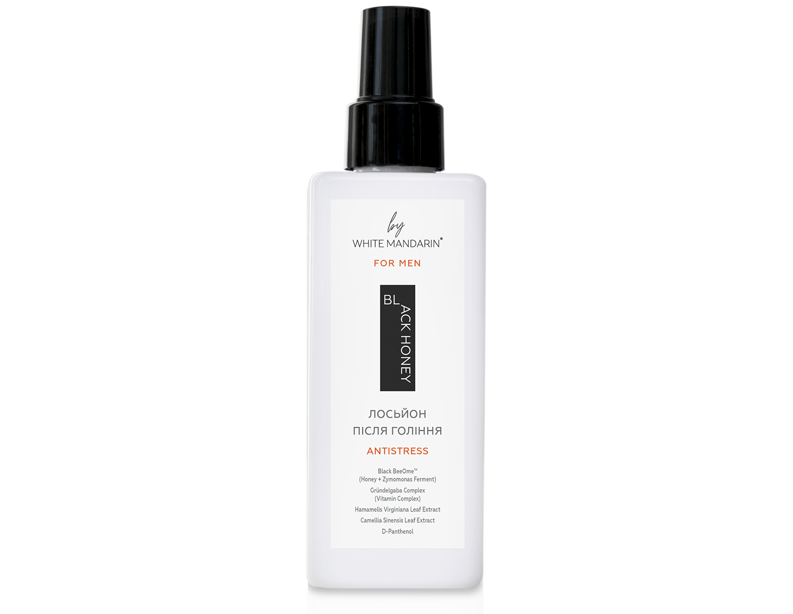 Натуральний лосьйон після гоління Antistress White Mandarin 200 мл