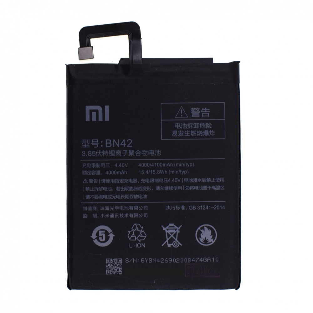 Акумулятор BN42 для Xiaomi Redmi 4 4000 mAh (03720)