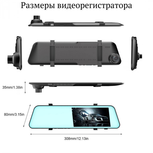 Зображення товару