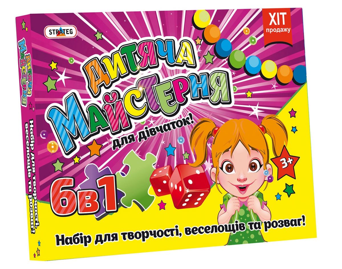 Зображення товару