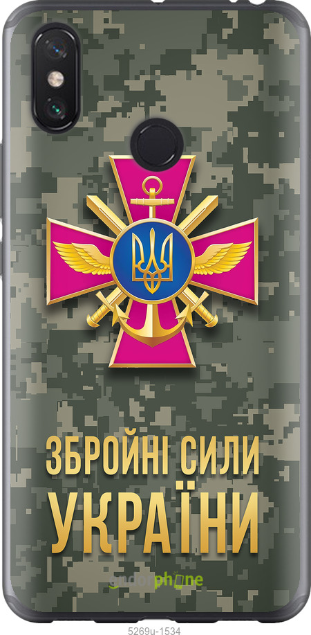 Зображення товару