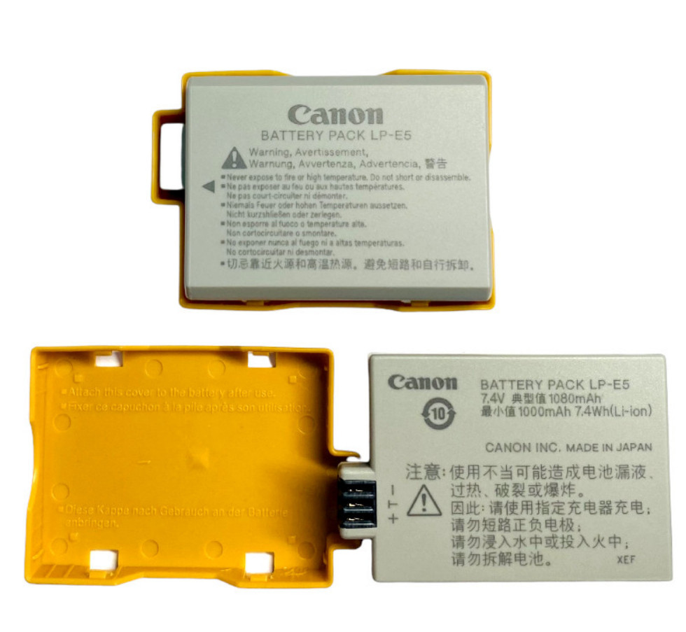 Батарея Canon LP-E5 оригінальна камера battery (EOS 450D 500D 1000D KISSX2 KISSX3)