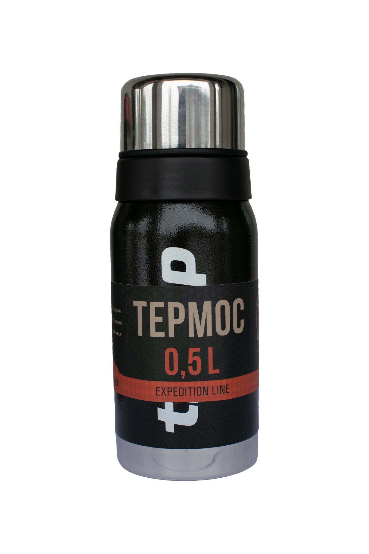 Термос Tramp Expedition Line 0,5 L Черный (TRA-UTRC-030-BLACK)