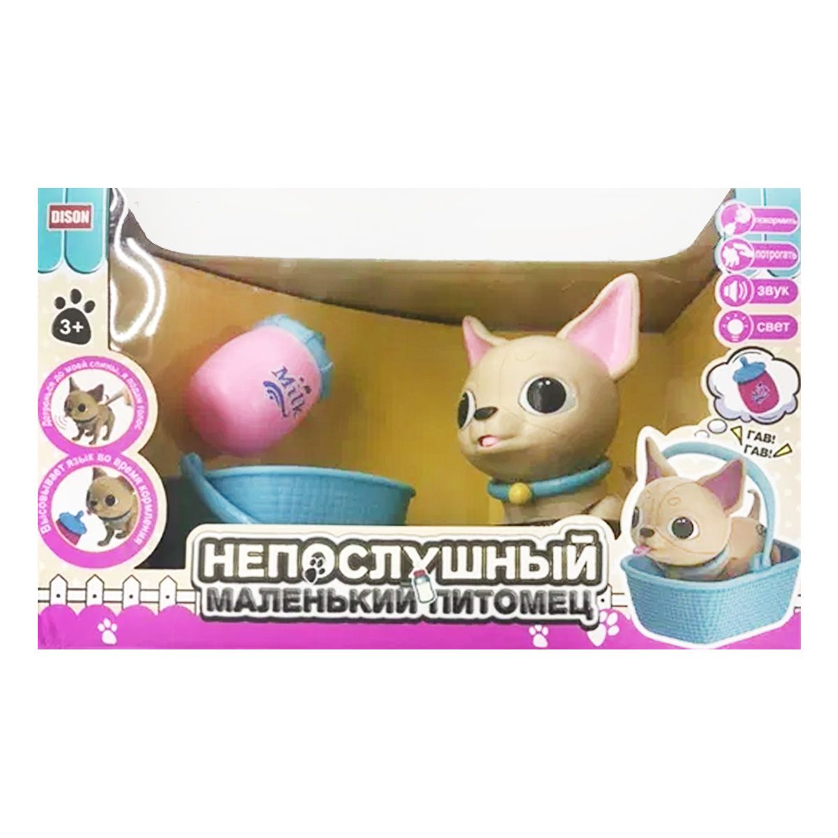 Зображення товару