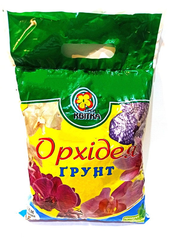Грунт Трейд Квітка для Орхидей 2.5 л