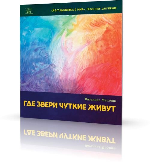 Зображення товару