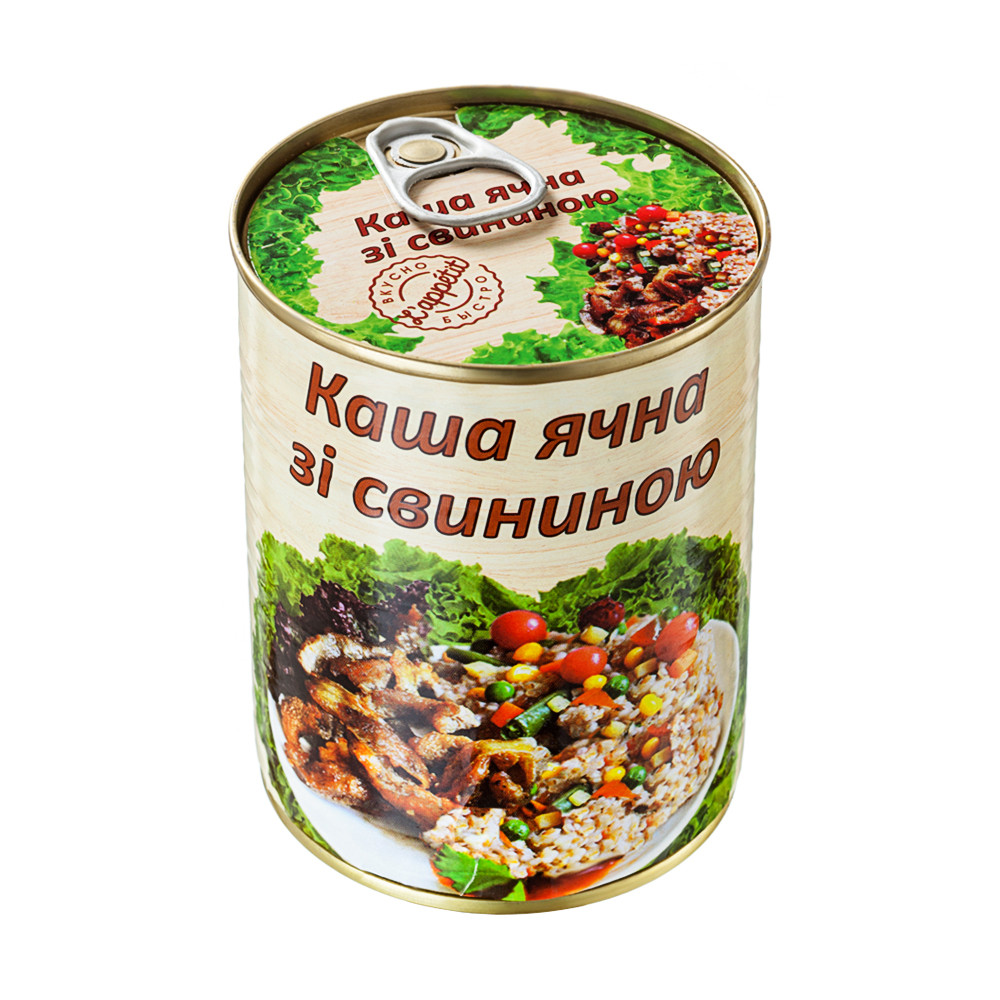 Каша ячна зі свининою L'appetit 340 г (4820177070158)