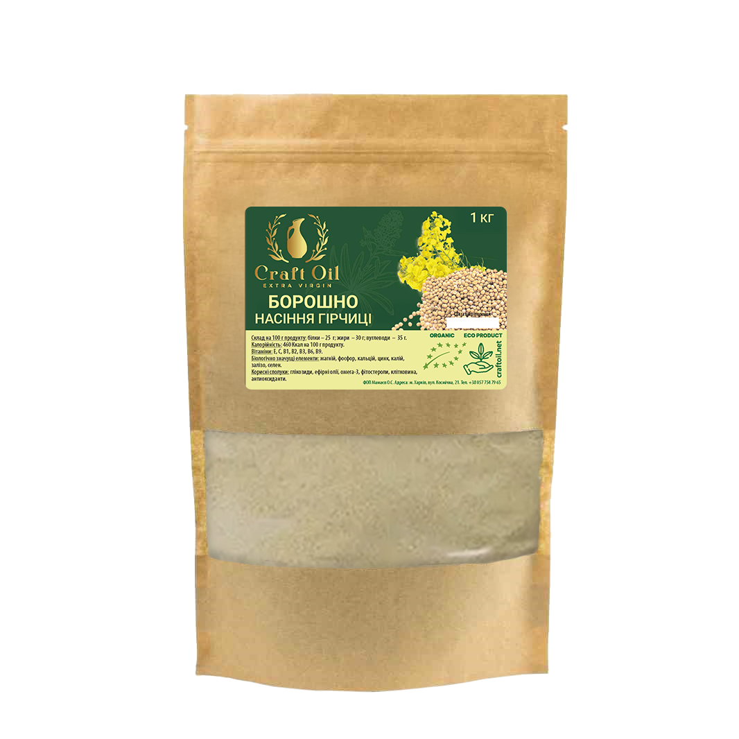 Мука семян горчицы Craft Oil 1 кг (2471352976)