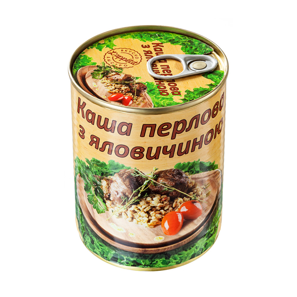 Каша перлова з яловичиною L'appetit 340 г (4820177070257)