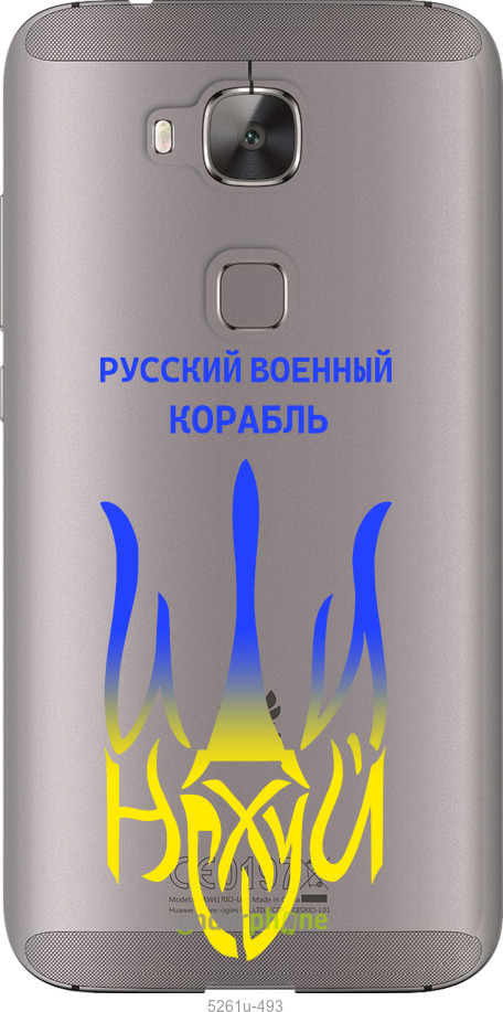 Зображення товару