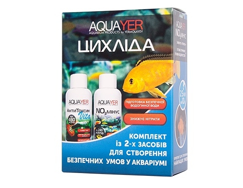 Цихліда Aquayer комплект для створення оптимальних умов у цихліднику