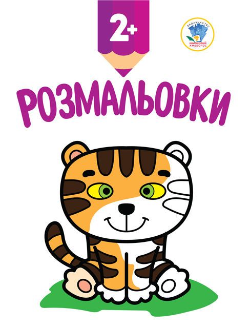 Зображення товару