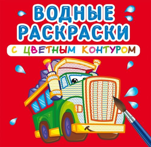 Зображення товару