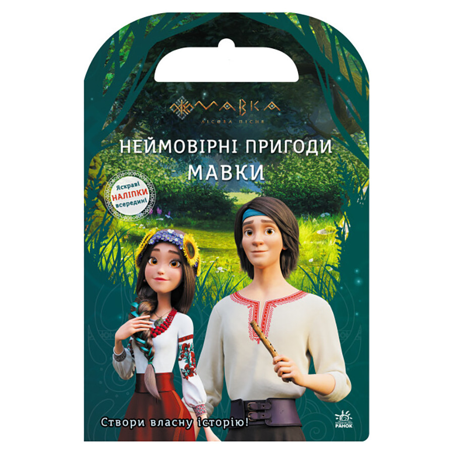 Зображення товару
